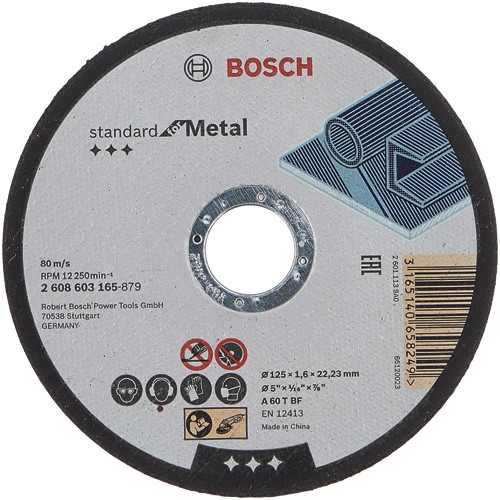 Круг отрезной 125x1,6х22,23 мм Bosch Standard for Metal